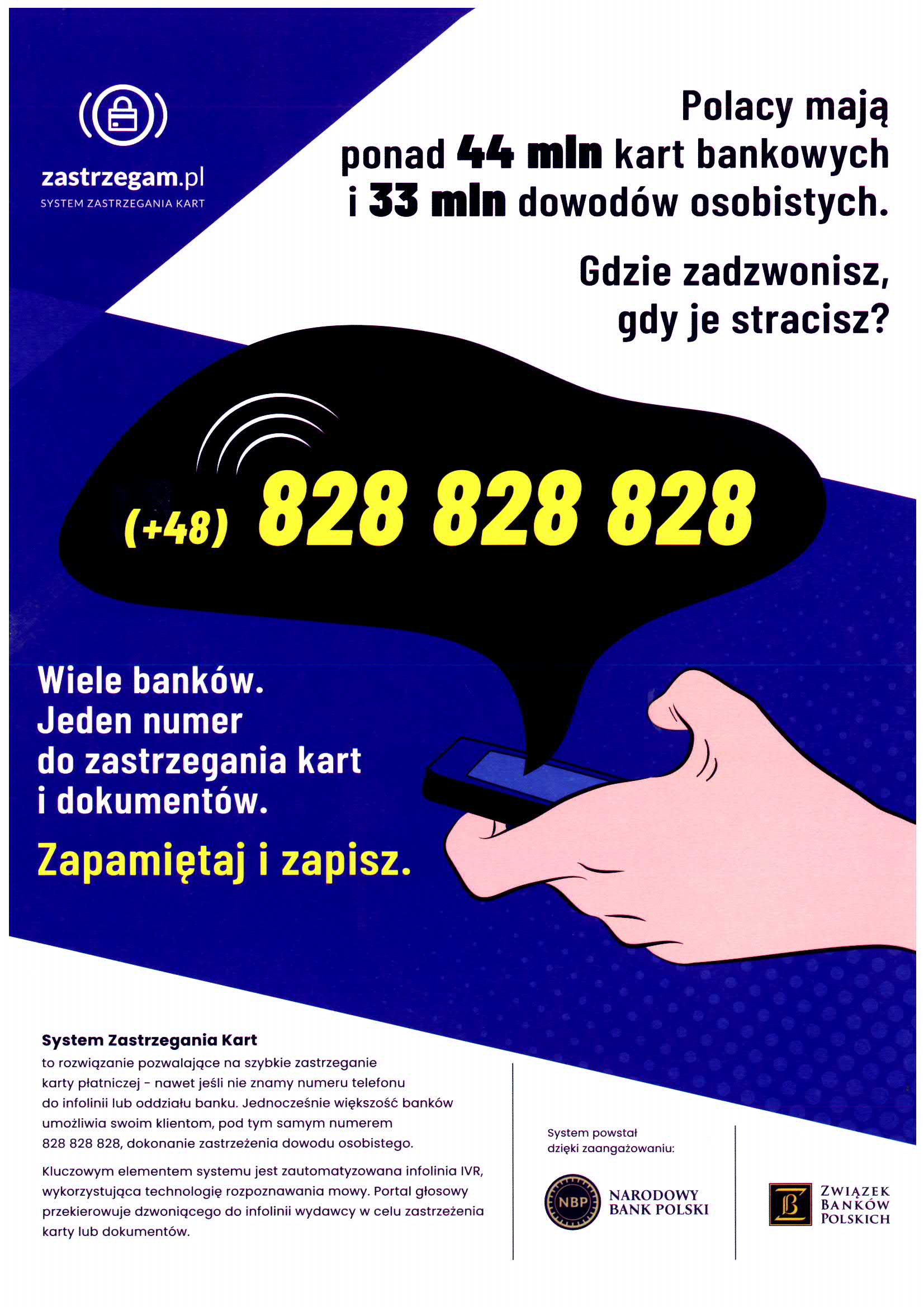 Plakat promujący System Zastrzegania Kart i portal zastrzegam.pl